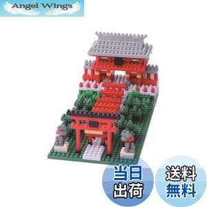 yzJ_(Kawada) imubN א_ 530pcs NBH_108