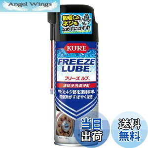 yzKURE(H) t[Yu 420ml Z 3030