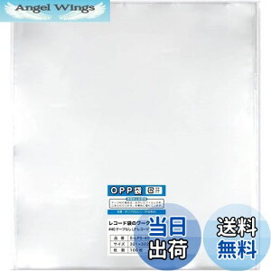 yzyR[h܁z12C` LPR[h 1gp(VO)  OPP e[vȂ R[h܂̃[NAbv 321x322mm 40~Ny100z