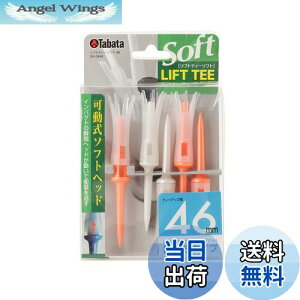 yzTabata(^o^) St eB[ i vX`bNeB[ 46mm it tgeB[\tg O 5{ pbVtbVIW GV0449 PFO