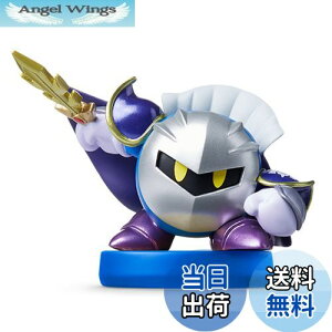 yzamiibo ^iCg(̃J[rBV[Y)