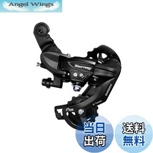 yzV}m(SHIMANO) AfBC[(MTB) RD-TY300 7S/6S t ubN ERDTY300D TOURNEY(^[j[)