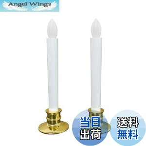 yzzmayastar dr LED 낤 ledLh led IW  ΂gȂ̂ňSdC낤 Ŝ낤i2Zbgj LEE-380