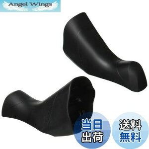 yzV}m(SHIMANO) yAp[c uPbgJo[ (ubN/EyA) ST-R3000 Y05T98010