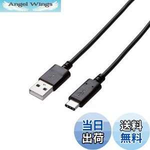 yzGR USBP[u Type C (USB A to USB C) 0.5m USB3.1Fؕi 3Ao ő10Gbps ubN USB3-AC05NBK