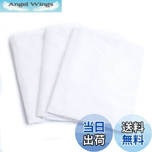 yz~V[c tbgV[c VO zCg i150cm×250cmjƖp xbhV[c 3g }bgXJo[ Abp[V[c 