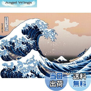 yzG|bN 2000X[p[X[s[X WO\[pY CXg/A[g E̊G _ސ쉫QqyԎO\Zir (38×53cm) 54-005 ̂t wt _t EPOCH