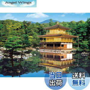 yzG|bN 2000X[p[X[s[X WO\[pY {i V΂̋t-s (38×53cm) 54-001 ̂t wt _t EPOCH