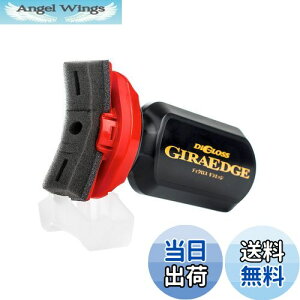 yz\tg99(SOFT99) PA ^CR[eBO fBOX MGbW ԃ^C̉op 02087