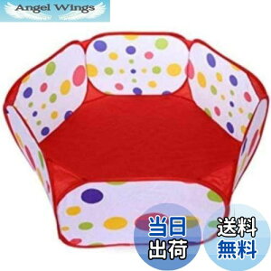 yzHappyHome xr[T[N ܂肽 ȒP[ {[v[ xr[Q[g [obOt (100cm)