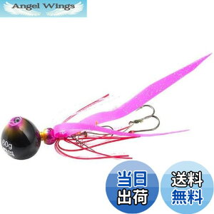 �y���������zAbuGarcia (�A�u�K���V�A) �J�`�J�`�� 100g+10g �s���N�S�[���h SSKKD100+10-PKGD �^�C���o