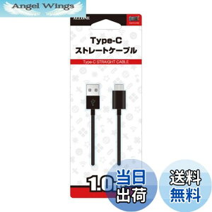 yzALLONE(A[) Nintendo Switch p Type-CXg[gP[u1m V^Switch L@ELfɂΉ {[J[ ubN