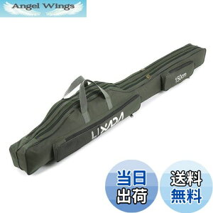 yzLixada bhP[X 150cm ނpbhP[X ނpobO tBbVOobO |[^u ނ胍bh ނ c[[܃bhP[X ^bNobO ނ P[X