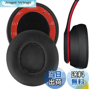 yzGeekria C[pbh QuickFit ݊ pbh r[coChN^[h Beats Solo 3.0 Wireless (A1796) wbhzɑΉ pbh C[/C[Jbv veCU[ (ubN)