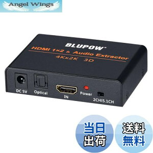 yzBLUPOW 4K30Hz HDMIz12o + ifW^/AiOójhdmifW^I[fBI TEh hdmiXvb^  2ʓo PS4EXboxEBlu-ray