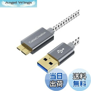yzUSB to MicroB, CableCreation USB3.0 to MicroUSB P[u V[gґgUSB 3.0 - Micro USBR[h Otn[hhCuAHDJASamsung Note 3 / Galaxy S5 / N9000ȂǑΉ Xy[XO[ 0.3M