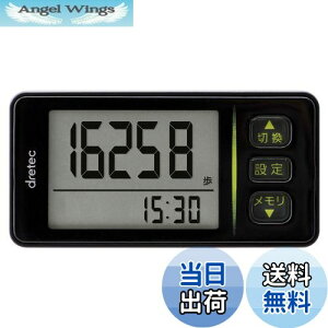 yzdretec(hebN) v  J[ GNTTCY\ 3DZT[ 30ԃ[ NbvXgbvt H-236BK ubN