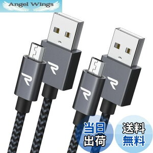 yzRampow Micro-b USB P[uy1M/2{g/z 2.4A}[dP[u f[^]Ή Kindle/Sharp Aquos Pad/Zeta, Sony Xperia J1/A/Z3, Fujitsu Arrows A/F/NX/Z/PS4 Rg[[ȂMicro[q@Ή 