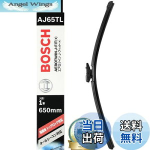 yzBOSCH({bV) Cp[ u[h GAcC J-tBbg 650mm AJ65TL gbvbN I[V[YΉ Yԗp ( vCp[A[mF)