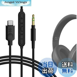 yzGeekria P[u USB-C Digital to Audio ݊ I[fBIR[h r[coChN^[h Beats Studio Pro Studio 3 Solo 4 Solo 3 wbhzP[uAType-C ɓK CC}CNƉ