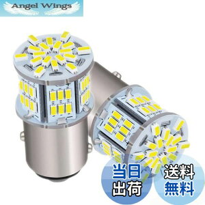 yzHooMoo 3014MD (S25 1157 BAY15D P21) LEDou S25 _u ėp ϊ Px 54ASMD u[Lv e[v obNv ECJ[ v R[i[v 12V/24V zCg 6000-6500K