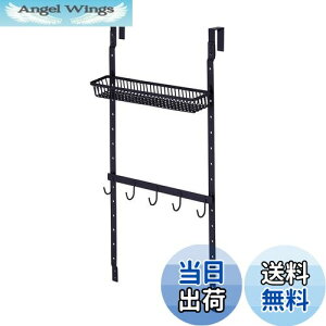 yzVn(Tenma) ʔLp gr[ }bgubN 27×s9×55cm V[gZbg PRX style