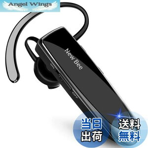 yzNew bee Bluetooth Cz Ў u[gD[XCz | }CN nYt[ʘb 260mAheʃobe[ 24ԘAgp 1440ԃX^oC Ep SIRIΉ/CVC6.0