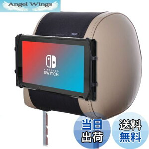 yzTFY ԗpwbhXgQ[@z_[ VJQz_[ }Eg| Nintendo SwitchQ[@pz_[