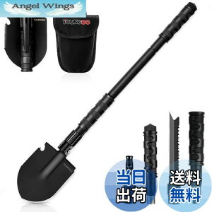 yzYOUNGDO @\Vx XRbv ܂肽݃XRbv 3iK\ ً}c[ ЊQ΍ ԍڃXRbv ͂ AEghA K[fjO  | ToCo [obNt