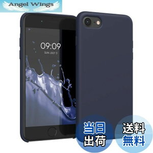 yzkwmobile X}zP[X Apple iPhone SE3 / iPhone SE2 / iPhone SE (2022) / iPhone SE (2020) / iPhone 8 / iPhone 7Ή P[X - TPU Lbh VR Jo[ - ϏՌ h~ TT Case