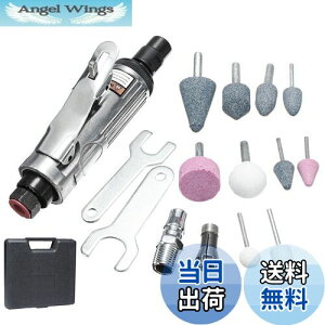 yzMollytek 16{Zbg GA[_COC_[Zbg   1/4" GA[[^[ u10 [P[Xt