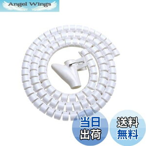 yzP[u ܂Ƃ [ o[ X[u XpC`[u S`S`ȃP[uEzANZT𐮗 B Fanoshon a22mm 1.5m JԂp\ ߂ł 