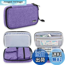 【送料無料】Luxja 血糖値測定器収納ポーチ 血糖値測定道具 収納 持ち運び ケース インスリン ポーチ 旅行 出張 外出 紫