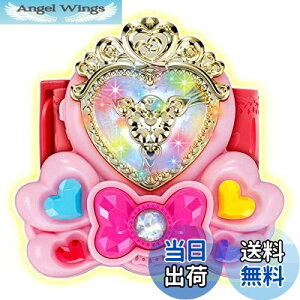 �y���������zHUG(�͂�)����!�v���L���A �v���L���A�~���C�u���X