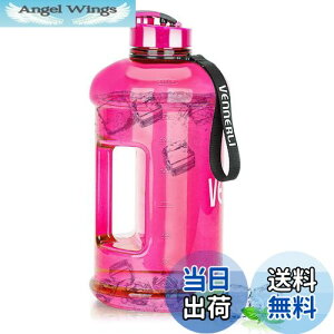 【送料無料】VENNERLI ハーフガロン 水筒 2.2L ラージ スポーツ用 ウォーターボトル ハンドル付き 74オンス ビスフェノール-A不使用 繰り返し利用可能 プラスチック製 水差し 漏れ防止 水分補給