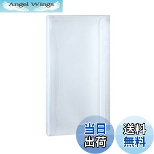 yzZLZC P[Xt@C ANeBtV tbvXP[X NA ACT-5933-90