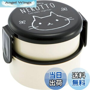 yzXP[^[(Skater) ی^ `{bNX 500ml ٓ tH[Nt 2i { ˂ ONWR1