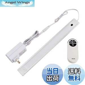 yzGp (ELPA) LEDړI LEDo[Cg R dF 邳ő500lm ALT-2030RE(L)