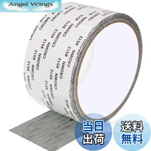 yzMauknci Ԍ˕C e[v  S Ԍ˕CV[g 5×200cm TCYRɍْf Ԍ˃pb` Ԍ˂̌/jCp