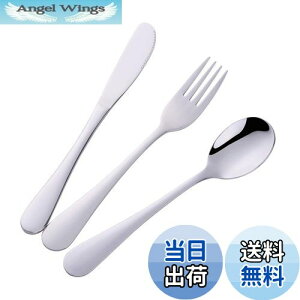 yzBisda qp Jg[Zbg Xv[ tH[N iCt 3_Zbg Vv 18-8XeX ʎdグ H@Ή LbY w ̏l @p Jg[ (Vo