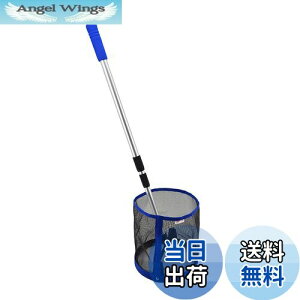 【送料無料】Voodans 卓球ボール 集球器 卓球 ピンポン 拾い カゴ ボールピッカー ワンプッシュするだけ 楽々〜ボール回収器 専用拾球器 卓球対応 練習用 卓球トレーニングマシン用 (タイプ2)