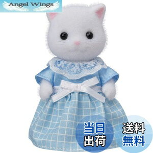 yzVojAt@~[ l` y yVlR̂ꂳ z j-104 ST}[NF 3Έȏ  h[nEX Sylvanian Families G|bN EPOCH