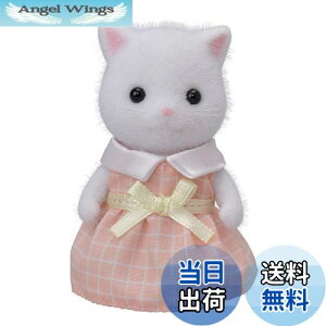 yzVojAt@~[ l` y yVlȐ̎q(zCg) z j-105 ST}[NF 3Έȏ  h[nEX Sylvanian Families G|bN EPOCH