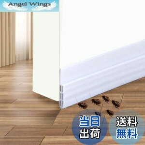 yzDenvosi ԃe[v hAV[e[v ܕh~ g[Abv ȃGl C ͔S h h h ԕh~ hA  zCg 1m×2{ c