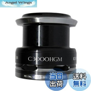 yzp[c 14 GNXZX BB C3000HGM Xv[g p[gNo 13CB7