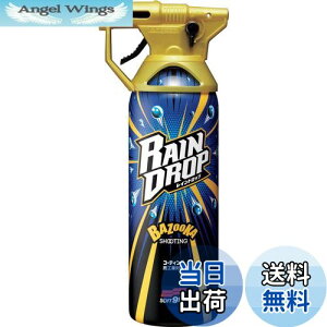 yz\tg99(SOFT99) R[eBO Chbv ԓhʂ̕یEoEKX̝R[eBOp 00526