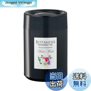 yz(HARUKADO) J[I[ ԗp F {^jbV u^ zCgXN 160g 3280