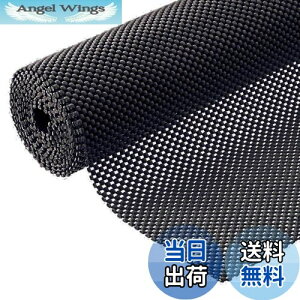 yz~߃}bg UZIPAL ~߃V[g RJbg z ~ v ό`ɂ PVC}bg ƒ Ɩ Ԃ 90×100cm (ubN)