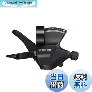 yzV}m(SHIMANO) VteBOo[(MTB) SL-M315-8R Eo[̂ 8S ESLM3158RA ALTUS(A^X)