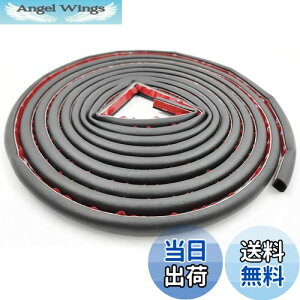 yzCGnaldo 5M D^ 10M B^ ԗphA[ EFU[Xgbv É ؂艹Ւf ubN 1 (5M D^)